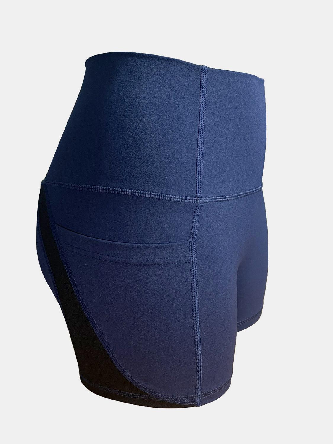 High Waist Active Shorts – The Perfect Blend of Comfort & Performance! - Znvia