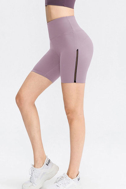 Wide Waistband Sports Shorts - Znvia