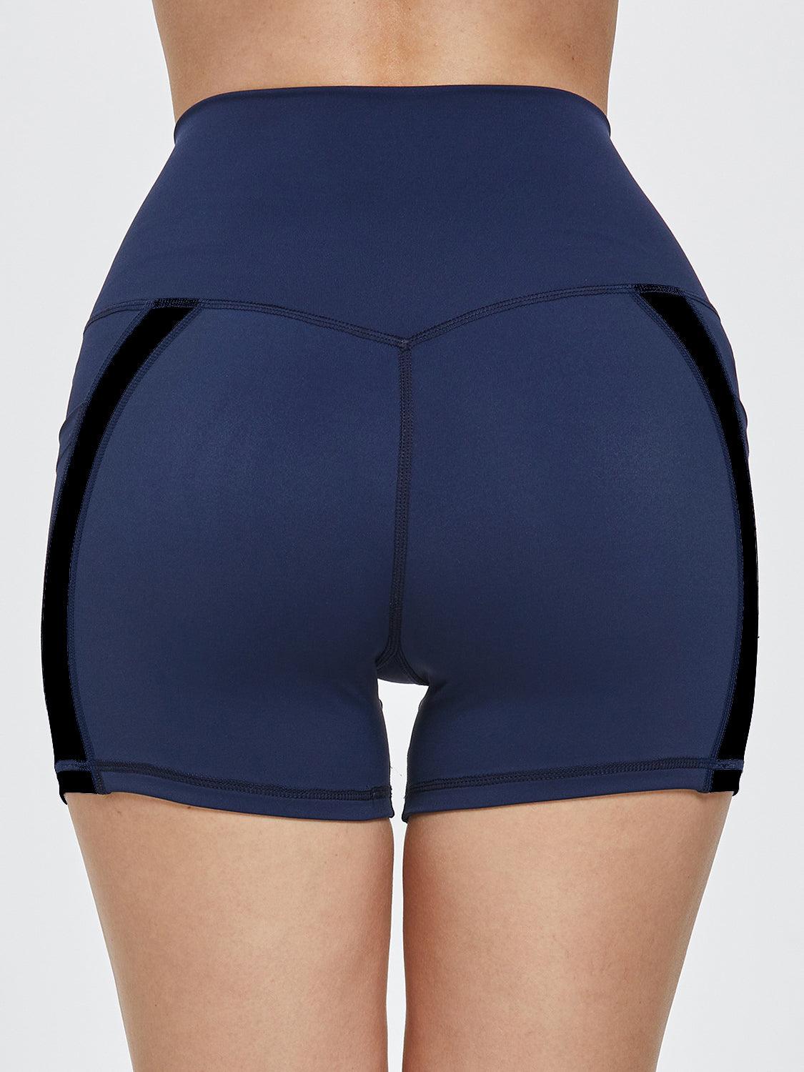 High Waist Active Shorts – The Perfect Blend of Comfort & Performance! - Znvia