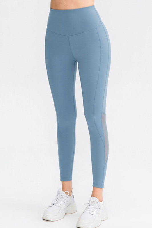 Wide Waistband Slim Fit Long Sports Pants - Znvia
